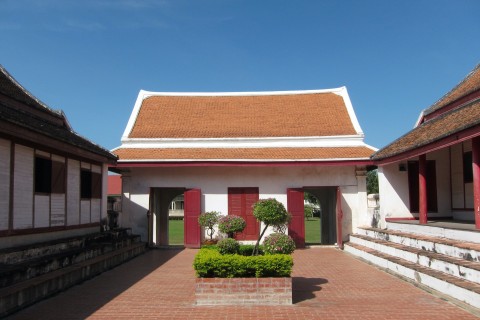 Chantharakasem National Museum