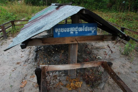 Pol Pot’s grave