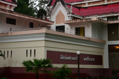 Nakhon Si Thammarat National Museum