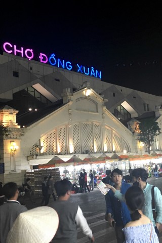Đồng Xuân Market 