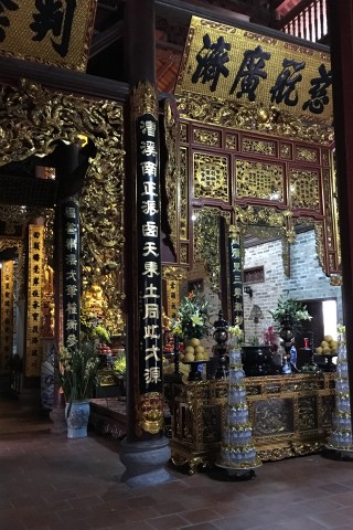Hòe Nhai Pagoda
