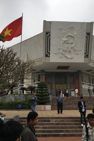 Hồ Chí Minh Museum