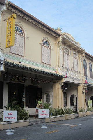 20 Melaka guesthouses and hotels - Travelfish.org.